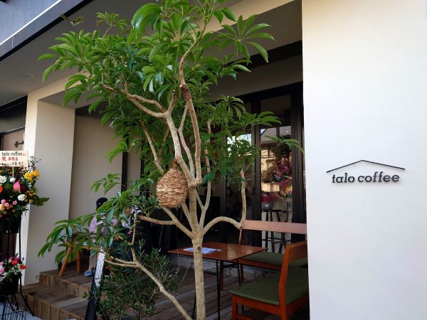 【大阪】11月オープンで早くも大人気！一日中モーニングが楽しめるカフェ＠talo coffee