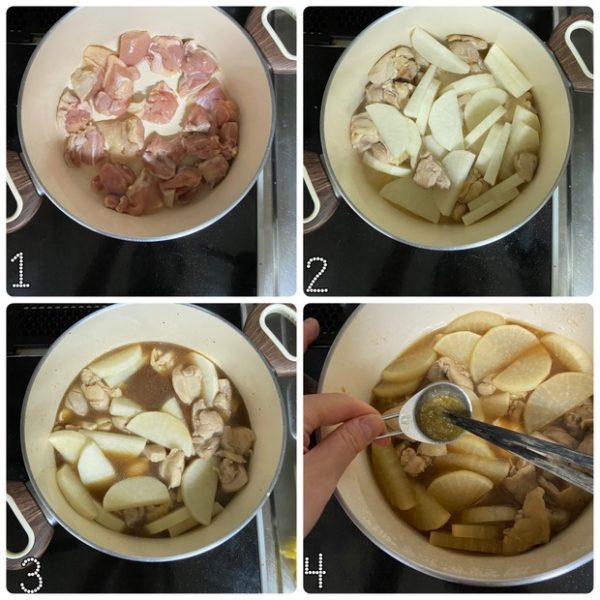 ほかほかご飯に合う!簡単「鶏と大根の柚子こしょう煮」の作り置き