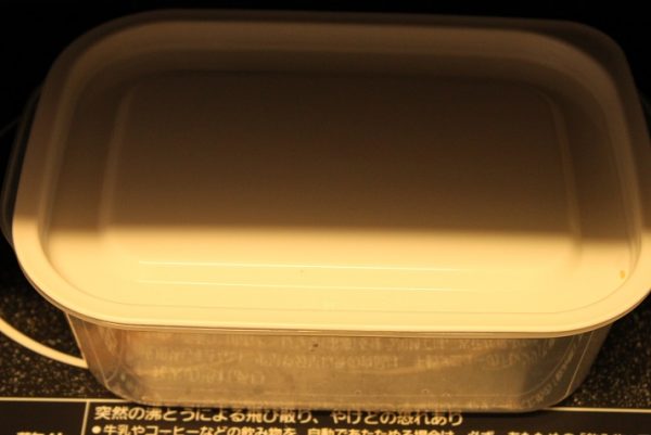 レンジ耐熱容器