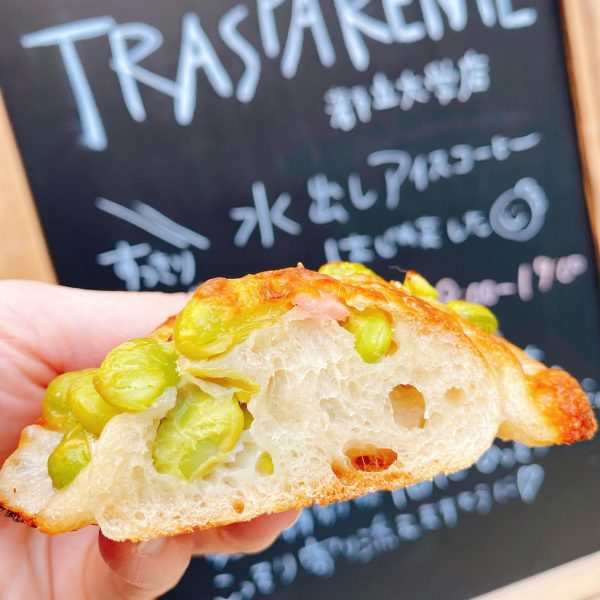 枝豆・ベーコン・チーズ入りの惣菜パン「グラノ」