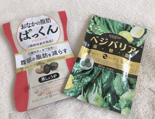 お腹の脂肪ぱっくん
