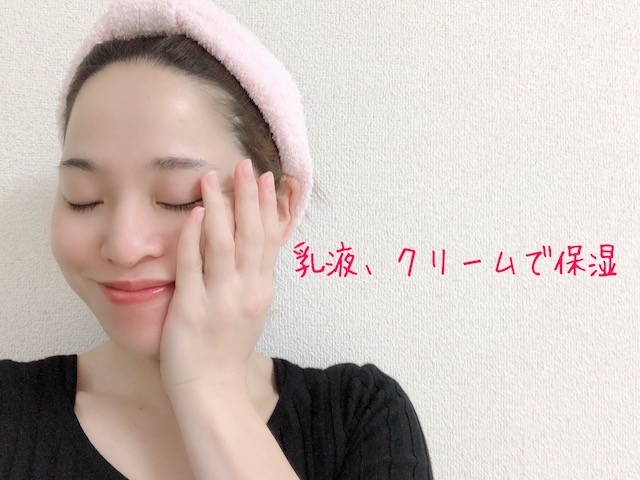 フルコースでキレイ！年末年始におうちでできる「総まとめ」セルフケア術3つ♪