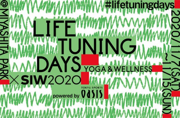 LIFE TUNING LEADERSの福田萌子さん(初代バチェロレッテ)によるバレトンレッスンを渋谷の「MIYASHITA PARK 芝生ひろば」で開催!