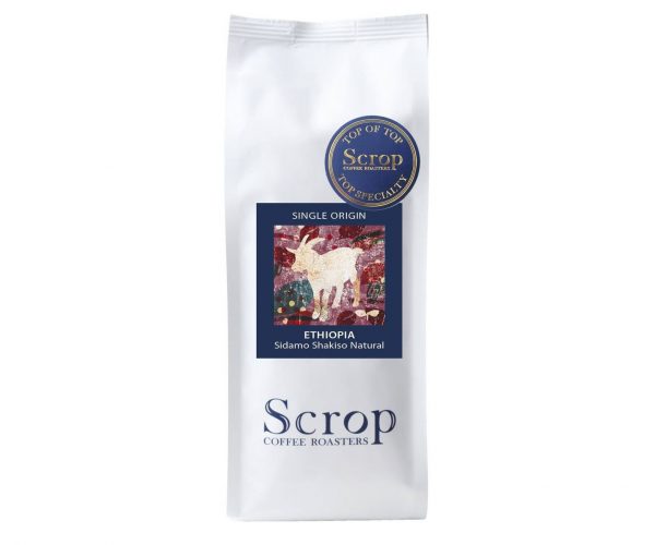 Scrop エチオピア シダモ シャキッソ ナチュラル