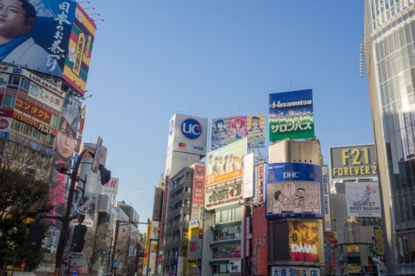 渋谷の看板