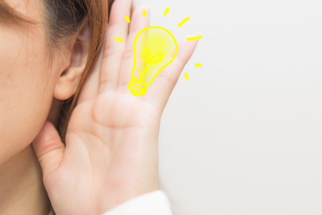 「いわゆる」を2単語の英語で言うと？