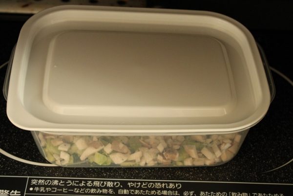 レンジ耐熱容器