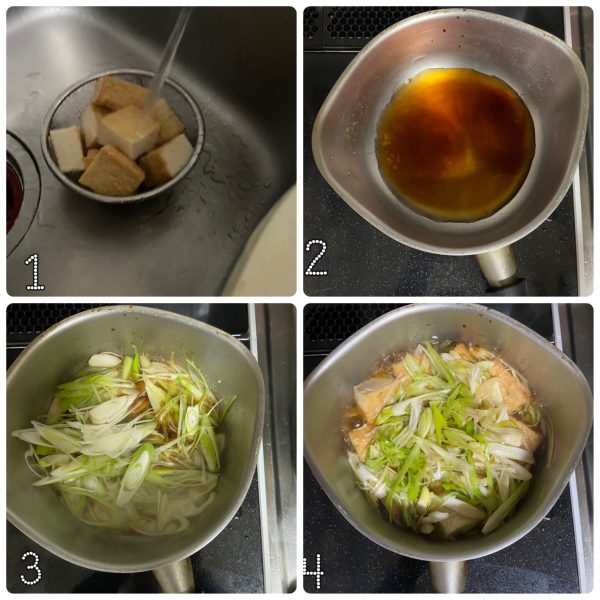 大量のネギで旨みたっぷり!簡単「厚揚げの甘辛煮」の作り置き