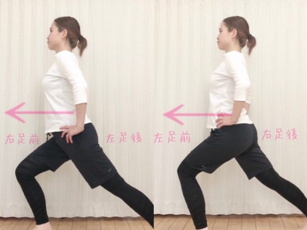 お正月太りを定着させない!燃焼スピードを高める簡単ストレッチ♪