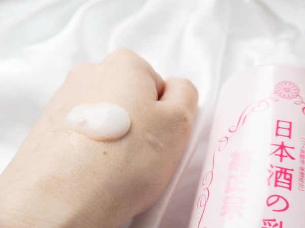 菊正宗 日本酒の乳液