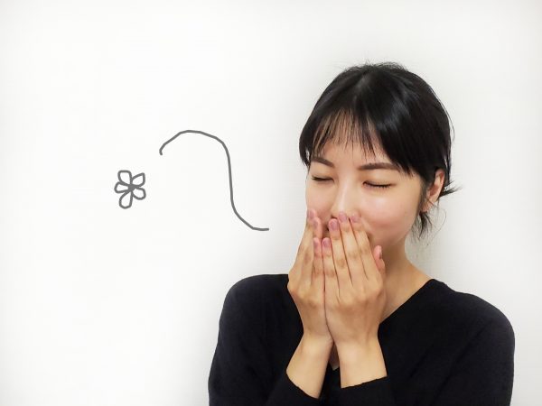 アロマトリートメント