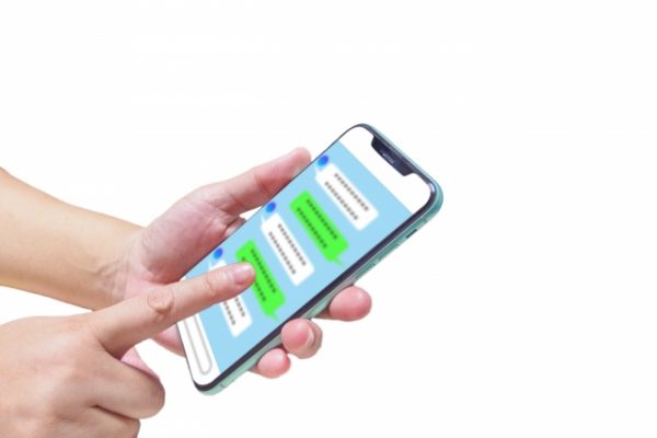 スマホのメッセージ