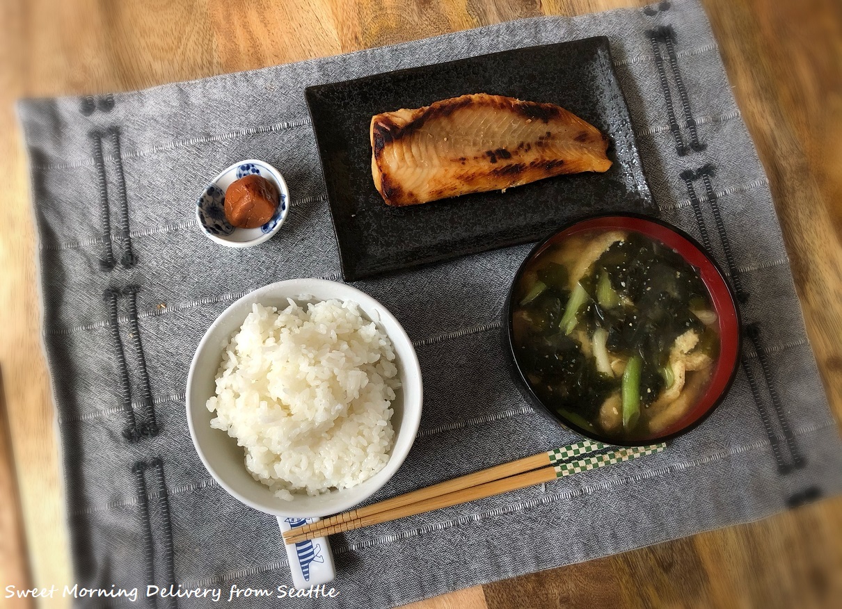 白身魚の西京焼きで朝ごはん
