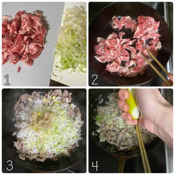 ご飯がススム炒め物！簡単「豚肉のネギ塩レモン」の作り置き