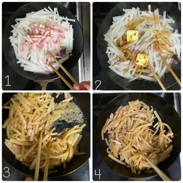 ご飯が進むバター醤油味!簡単「大根とベーコンのきんぴら」の作り置き