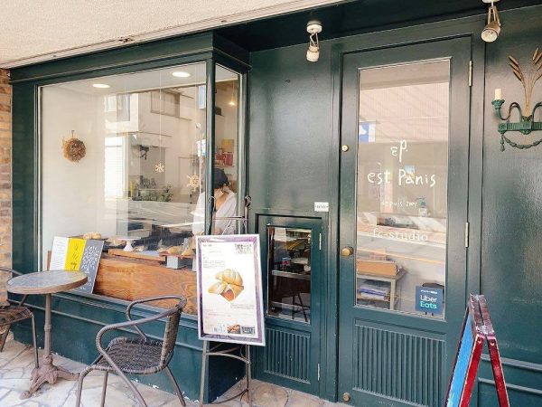 【田園調布】自家製りんご酵母で作るパンがおいしい「est Panis(エストパニス)」