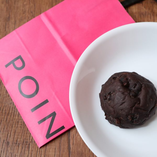 POINT ET LIGNE(ポワンエリーニュ)の究極のチョコパン「ショコラ」