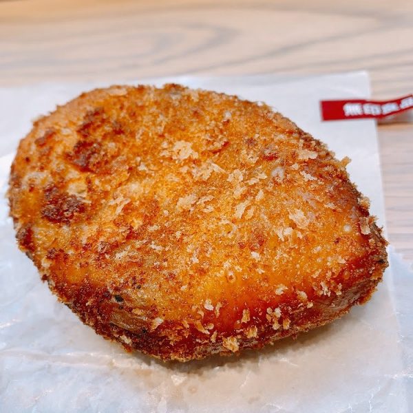 MUJI Bakeryのカレーパン