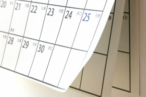 “見える化”がコツ!理想の暮らしを叶える「年間片づけ計画」のすすめ