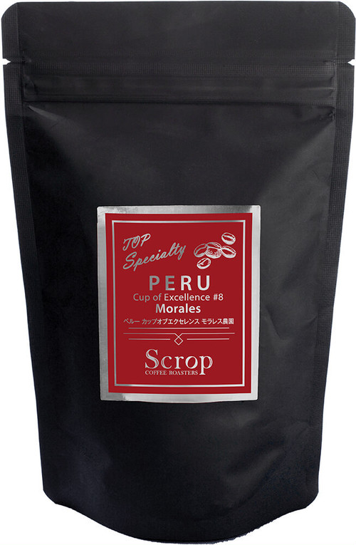 scropcoffee２月連載＿コーヒー豆