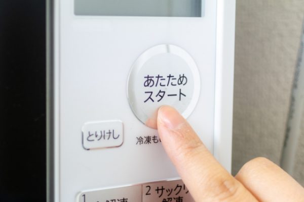 「レンチン」「インスタ映え」…日本の新語・流行語の英語表現3つ