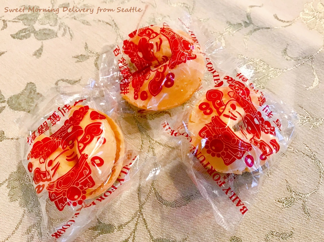 アメリカ式おみくじ「フォーチュンクッキー」