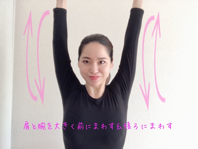 【朝3分】体がすっきり軽くなる！肩こりや疲労感を解消「肩甲骨ほぐし」ストレッチ♪