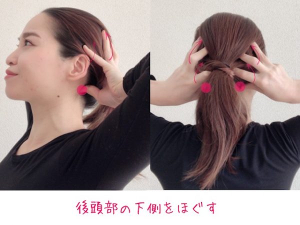 【朝3分でOK】週の半ばにリフレッシュ!簡単「頭皮マッサージ」