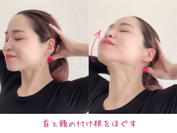 【朝3分でOK】週の半ばにリフレッシュ!簡単「頭皮マッサージ」