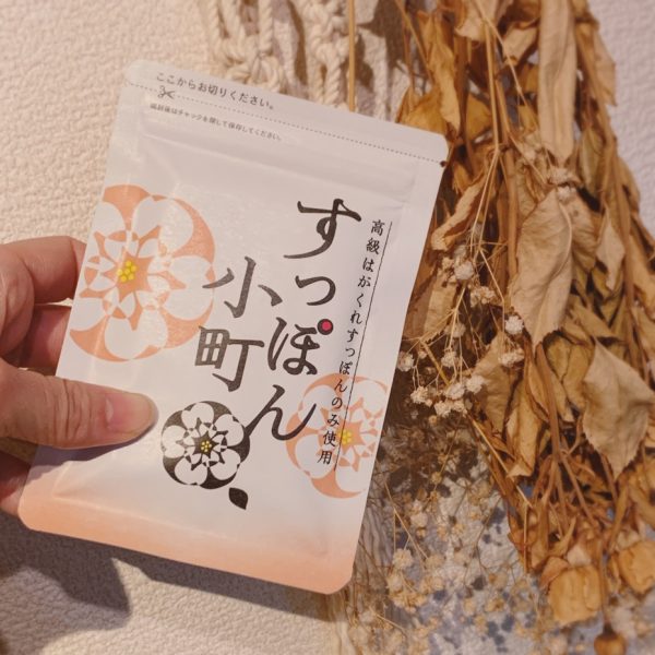 朝美人アンバサダー‗すっぽんこまち