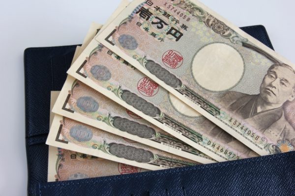 1万円札ってどう言うの？紙幣や硬貨など「日本のお金」を表す英語7選