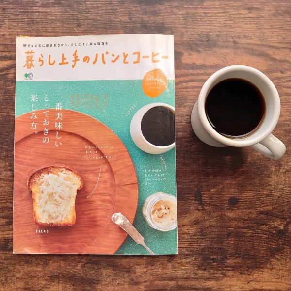 トーストとコーヒー