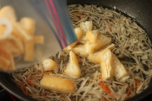 お味噌汁アレンジ