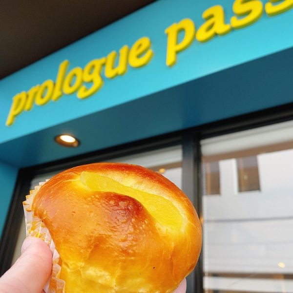 【たまプラーザ】駅チカ徒歩2分!エビカツバーガーが絶品「プロローグパサージュ」