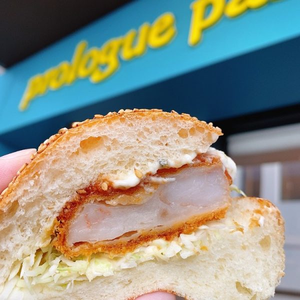 【たまプラーザ】駅チカ徒歩2分!エビカツバーガーが絶品「プロローグパサージュ」