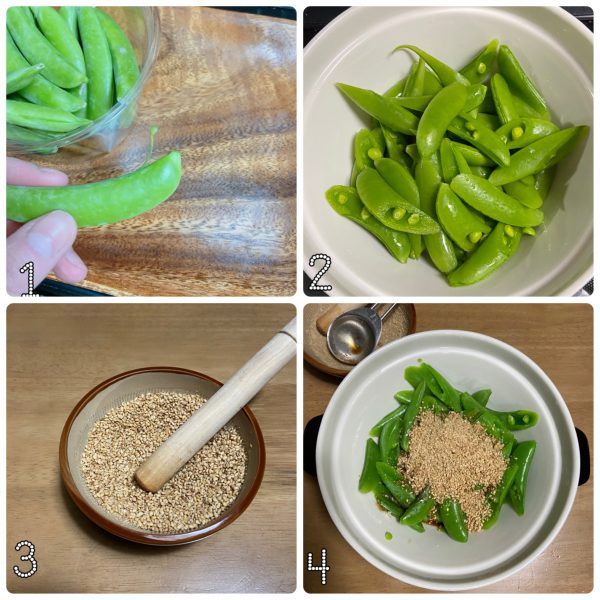 レンジで簡単作り置き!「スナップエンドウのごま和え」