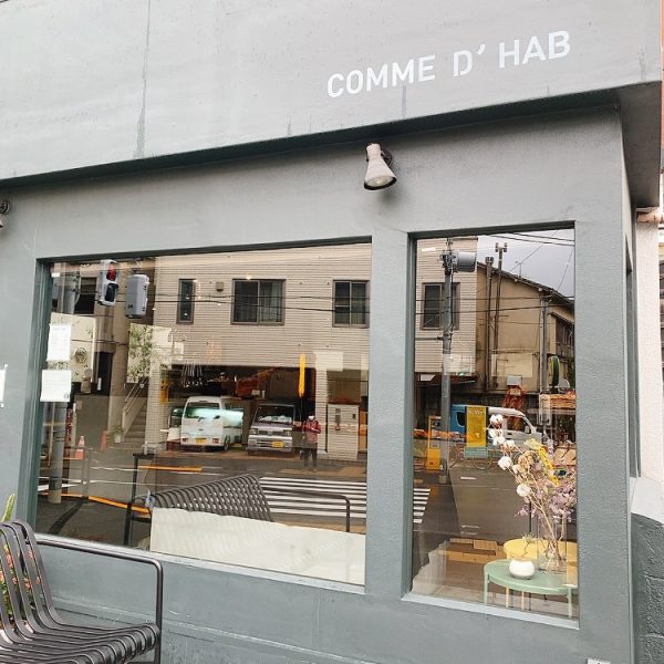 【東京・後楽園】食べ飽きない美味しさのバゲットに出会えるベーカリー「COMME D HAB(コムダブ)」