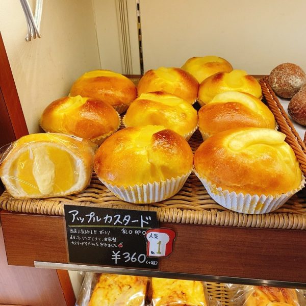 【たまプラーザ】駅チカ徒歩2分!エビカツバーガーが絶品「プロローグパサージュ」