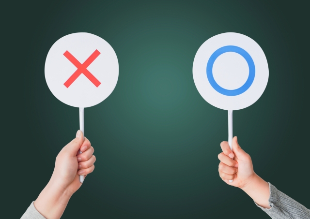 わずかな違いで意味が変わる！間違えやすい英語表現3つ