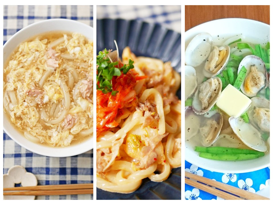 いつも大活躍！料理家さんの「冷凍うどん」アレンジレシピ3選