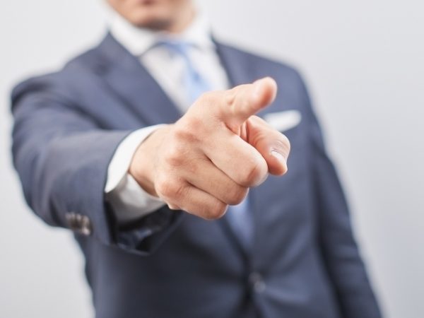 英単語「boss（ボス）」の意味って？