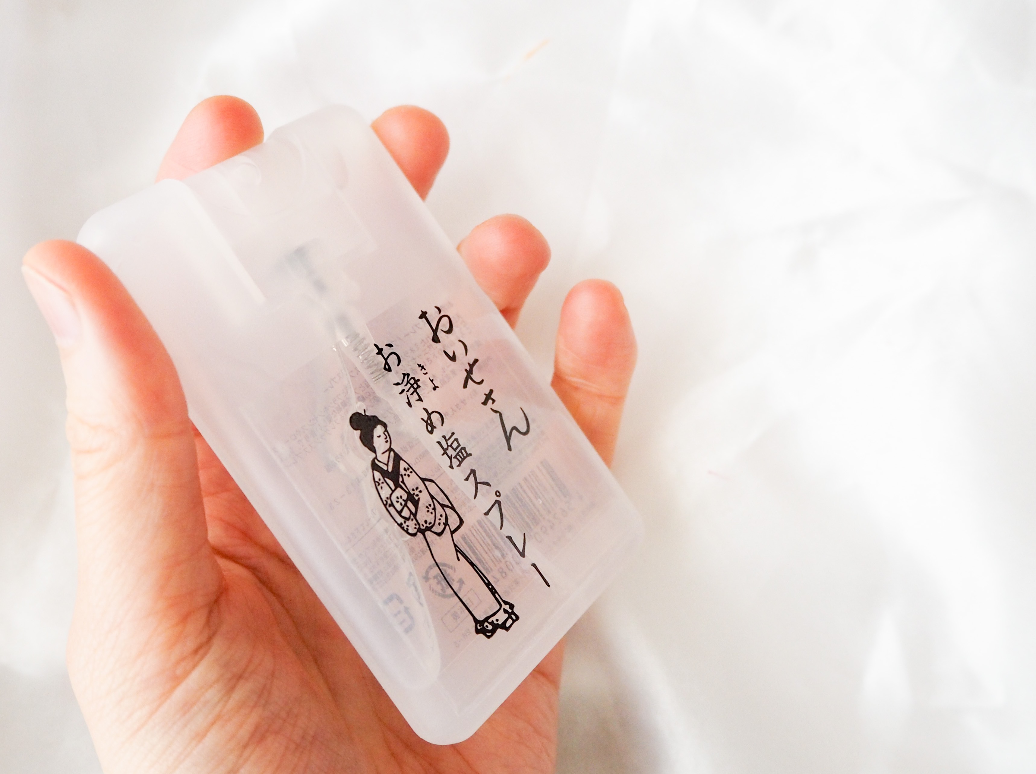 運気もキレイもゲット!?最強パワースポット「お伊勢さん」ゆかりのコスメ3品