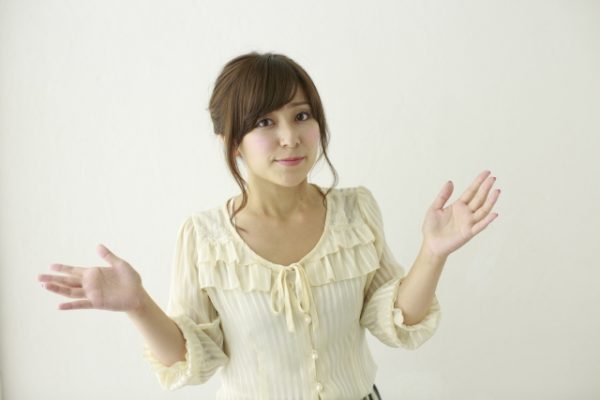 「どうでもいい」と思っている女性