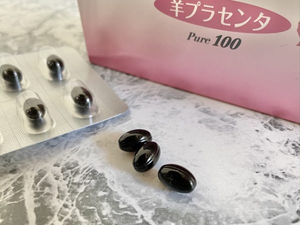 羊プラセンタ ピュア100
