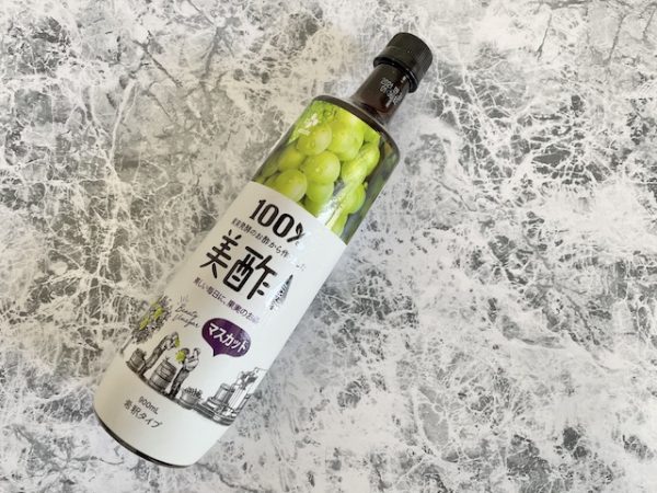 すっきりした気分で過ごしたい!「ビューティービネガー美酢(ミチョ)」