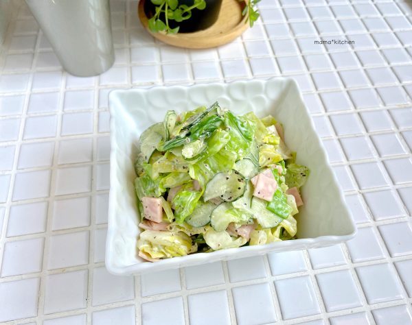 クセになるピリ辛味!簡単作り置き「春キャベツとハムのペッパーサラダ」