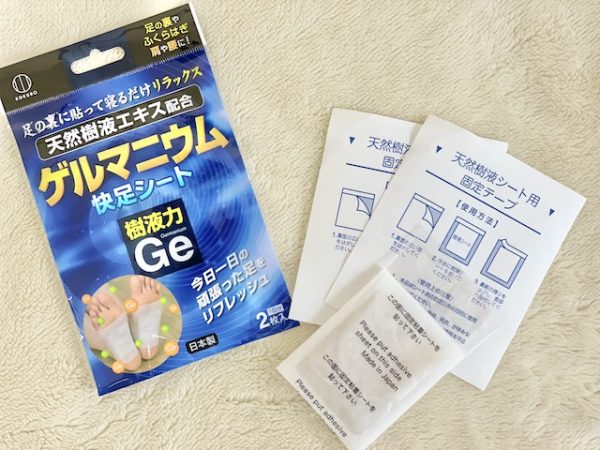 足裏シート