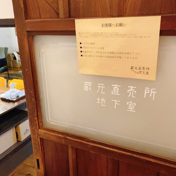 mokichi baker＆sweets
