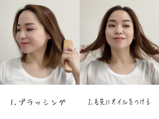 ハーフアップ