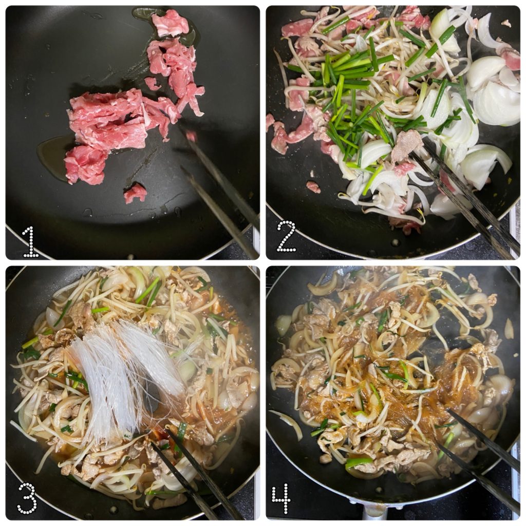 春雨と豚肉の炒め物